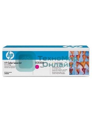 Картридж лазерный HP CC533A пурпурный LJ CP2025/CM2320 (2800 стр.)
