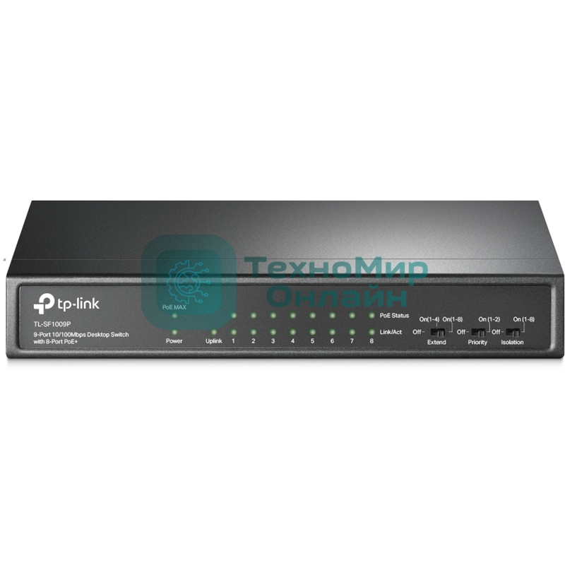 Коммутатор 9-port 10/100Mbps unmanaged switch with 8 PoE+ ports, compliant with 802.3af/at PoE, 65W PoE budget, support 250m Extend Mode, Priority mode and Isolation mode, desktop mount, plug and play.