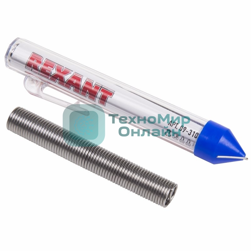 Припой с канифолью Rexant 20гр. d=1.0мм (Sn60 Pb40 Flux 2.2%)