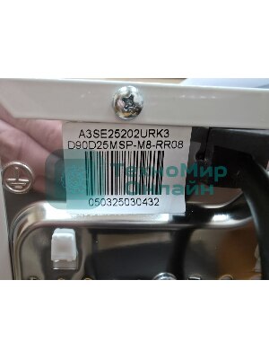 (Поврежденный товар) Встраиваемая СВЧ Electrolux LMS4253TMW белый, 25 л, 900 Вт [См.описание!]