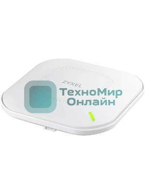 Точка доступа Zyxel NebulaFlex Pro WAX510D-EU0101F AX1800 10/100/1000BASE-TX белый (упак.:1шт)