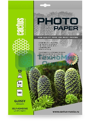Фотобумага Cactus CS-GSA4130100 A4/130г/м2/100л. глянцевое самоклей. для струйной печати