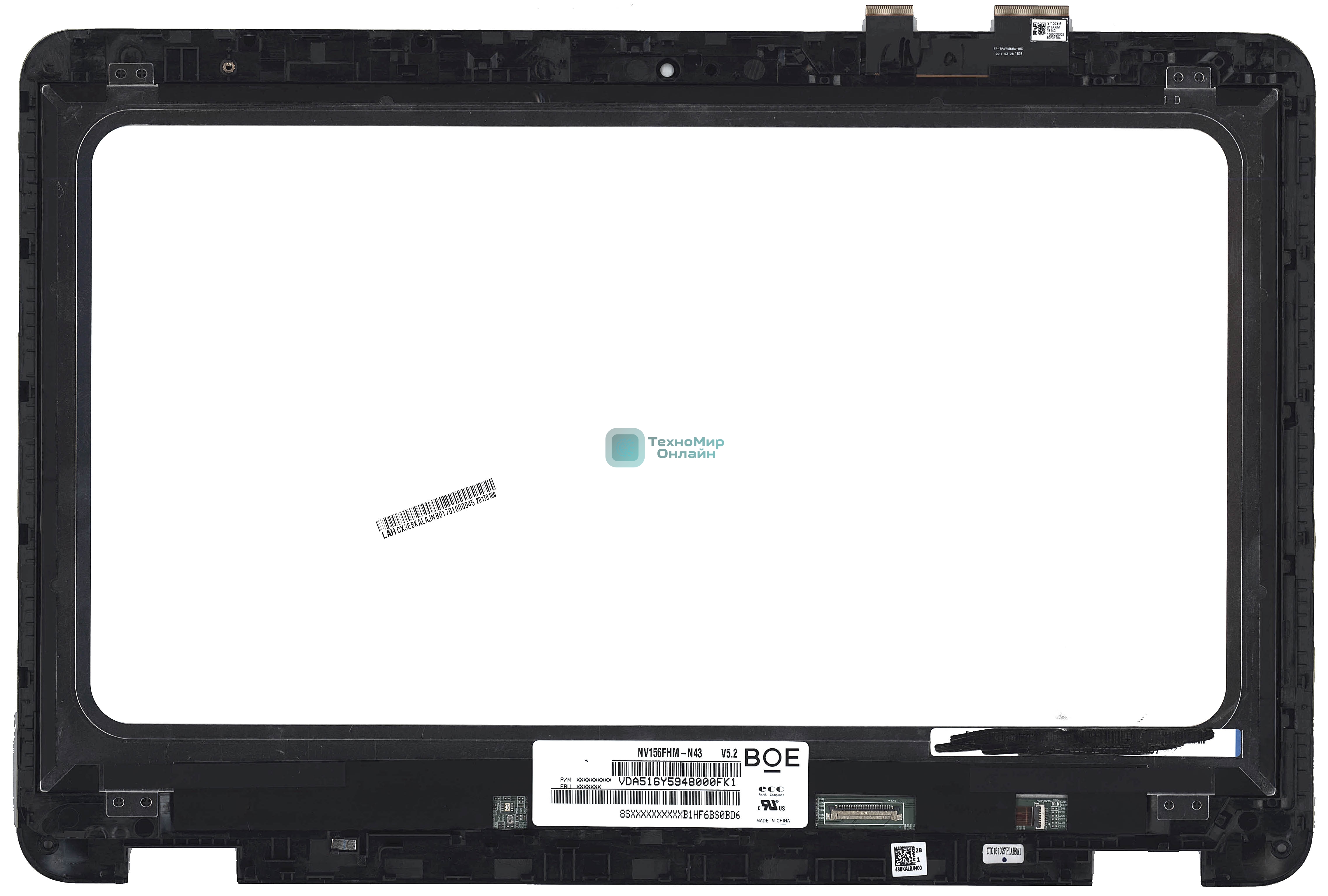 Модуль (матрица + тачскрин) для ASUS VivoBook Flip TP501UA черный с рамкой