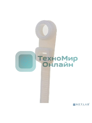 Стяжки NYTH-200x4.8 пластиковые с монтажным отверстием 200 мм х 4,8 мм (100 шт.)