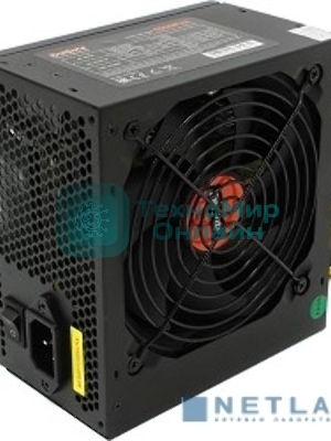 Блок питания ExeGate 650NPXE (EX264476RUS), 650Вт, 120мм, черный