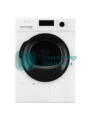 Сушильная машина MONSHER MDM 631 Blanc белый, 8 кг, сушка - тепловой насос, программ - 16, 59.5 x 84.5 x 62.5 см