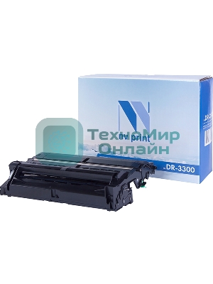 Барабан NVPrint совместимый Brother DR-3300 для HL5440/5450/5470D/6180/DCP8110/8250/MFC 8520 (30000k)