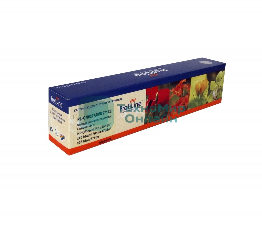 Картридж струйный ProfiLine PL-CN627AE №971XL для принтеров HP Officejet Pro X451dw/X476dw/X551dw/X576dw Magenta пигмент