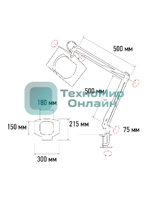 Лупа на струбцине Rexant, квадратная, 5D, с подсветкой, белая