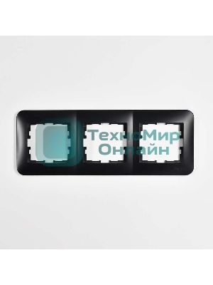 Рамка 3-м KARINA LIFE горизонт. черный бархат LEZARD 708-4200-148