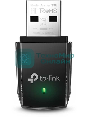 Адаптер TP-Link Archer T3U AC1300 Мини Wi-Fi MU-MIMO USB-адаптер