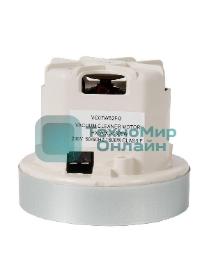 Двигатель для пылесосов Philips, 1600W