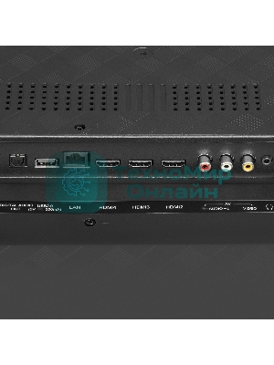 Телевизор Hyundai 85