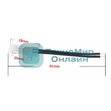 Термостат биметаллический KSD9700 5А/20 С нормально разомкнутый