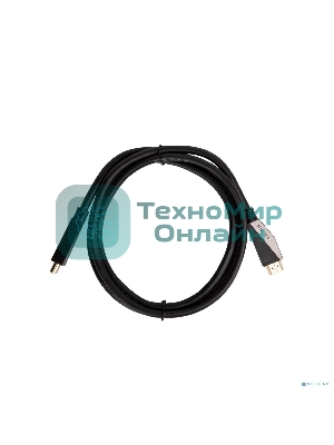 Кабель HDMI 19M/M,ver. 2.1, 8K@60 Hz 1.5m VCOM CG860-1.5M