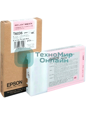 Картридж струйный Epson C13T603600 светло-пурпурный для Epson St Pro 7880/9880 (220мл)