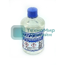 Изопропанол, бутылка ПЭТ - 0,5 л 5 шт