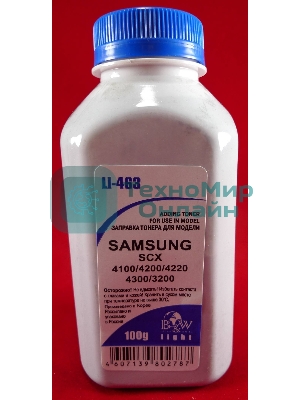 Тонер Samsung ML-216x SCX 320x/340x/4100/4200/4220/4300 (фл, 100г) B&W Light фас России