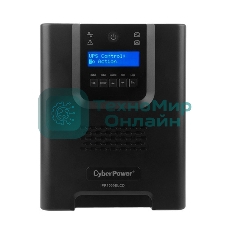 Источник бесперебойного питания CyberPower PR 1000LCD