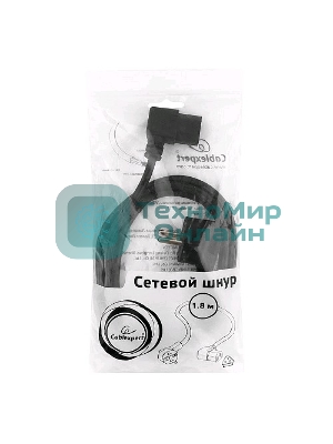 Кабель питания Gembird 1.8м, VDE(0.75мм), черный, угловой разъем, с зазем., пакет