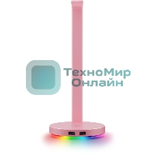 Подставка для наушников Razer Base Station Chroma V2 - Quartz Razer Base Station V2 Chroma - Quartz