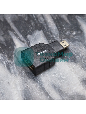 Переходник Rexant гн.HDMI - шт.Micro HDMI GOLD