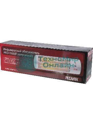 Обогреватель инфракрасный Ресанта ИКО-1500Л, серый, кварцевый, 1500 Вт, 25 м2, термостат