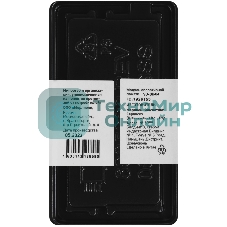 Оперативная память Digma, DDR4, 8GB (1x8 GB), 2666 MHz, CL19, SO-DIMM