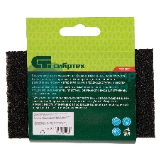 Губка для шлифования Сибртех, 125 х 75 х 25 мм, трапеция, средняя жесткость, P60