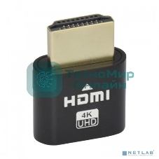 Адаптер цифровой эмулятор монитора KS-is KS-554 HDMI EDID