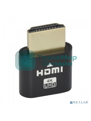 Адаптер цифровой эмулятор монитора KS-is KS-554 HDMI EDID