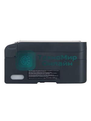 МФУ струйное Epson L3550 (C11CK59405), A4, цветной, печ. до 15 стр/мин. (ч/б) до 8 стр/мин. (цвет), скан. до 11 стр/мин. (ч/б) 28 стр/мин. (цвет), 4800 x 1200 dpi (печать) 1200x2400dpi (скан.), USB, Wi-Fi, Air Print