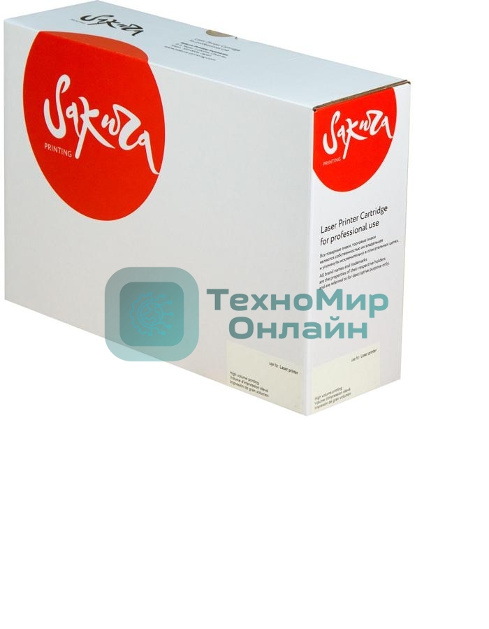 Картридж Sakura TN3600XXL для Brother HLL5210DN/5210DW/5215DN/6210DW/6410DN/6415DN/DCPL5510DN/MFCL5710DN/5715DN/5710DW/6710DW/6910DN, черный, 11000 к.