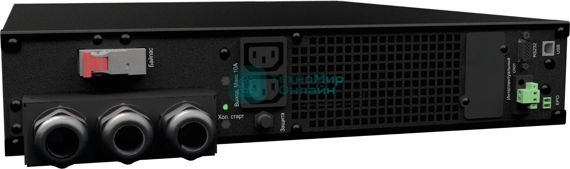 Источник бесперебойного питания Импульс Форвард 10000 10000Вт 10000ВА черный