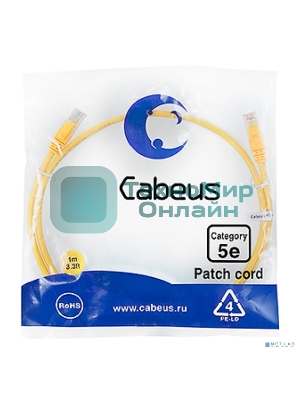Шнур комм. Cabeus, Cat.5e, неэкр., U/UTP, RJ45/RJ45, PVC, AWG24, 1м, желтый