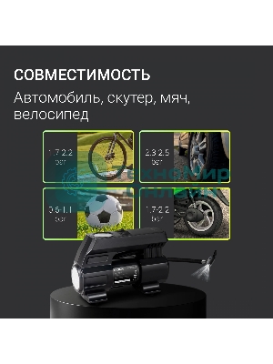 Автомобильный компрессор Digma QBK-150 шланг 0.6м