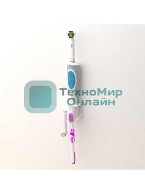 Держатель Rexant для хранения электрических зубных щеток и насадок, монтаж без сверления, белый