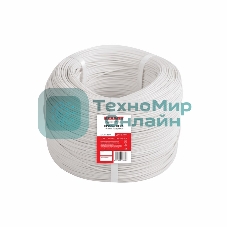 Провод ПГВА Rexant 1х0.50 мм², Cu, белый, бухта 500 м