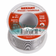 Припой с канифолью Rexant, 250 г, Ø0.8 мм, (олово 60%, свинец 40%), катушка