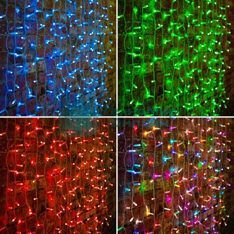 Гирлянда Neon-night 