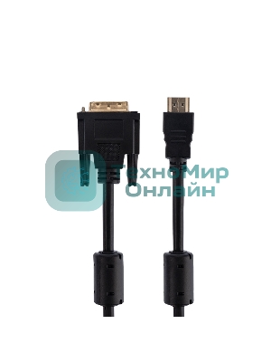 Шнур Rexant HDMI - DVI-D с фильтрами, длина 7 метров (GOLD) (PE пакет)
