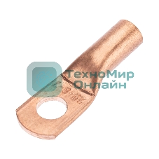 Наконечник медный Rexant ТМ 25-8-7 (25 мм² - Ø8 мм) (в упак. 100 шт.)