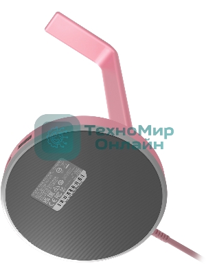 Подставка для наушников Razer Base Station Chroma V2 - Quartz Razer Base Station V2 Chroma - Quartz