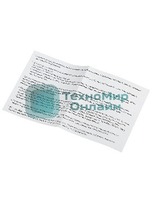 Накопитель SSD Digma Run Y2, 128Gb, SATA III, 2.5