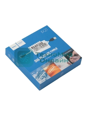 Кабель USB 2.0 HOCO X21, силиконовая оплетка, AM/microBM, бело-черный, 1м