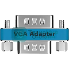 Адаптер переходник Vention VGA 15M/ VGA 15M