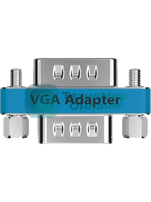 Адаптер переходник Vention VGA 15M/ VGA 15M