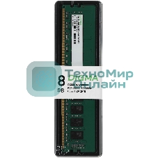 Оперативная память Digma, DDR4, 8GB (1x8GB), 3200MHz, CL22, DIMM
