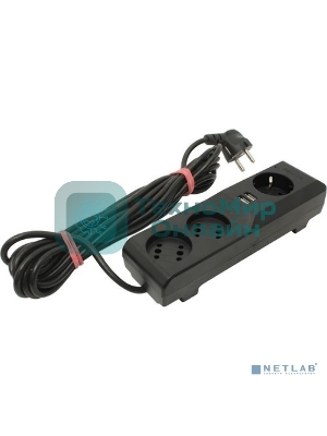 Сетевой фильтр Surge protector Pilot 3G 3xGP euro outlets, 10А/2.2 кВа, 2xUSB, 5m, черный