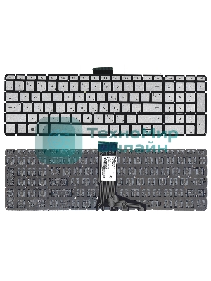 Клавиатура для ноутбука HP Envy X360 15-W серебристая с подсветкой